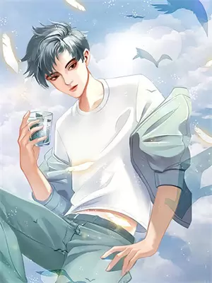 不开车回家